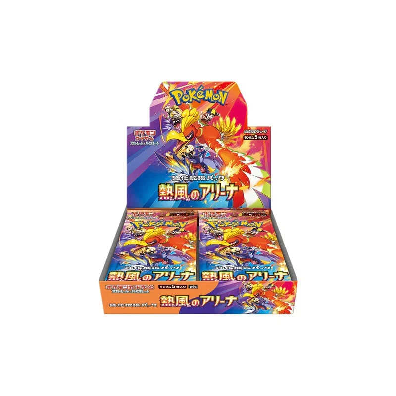 Pokemon Heat Wave Arena Box SV9A SIGILLATO Japanese Hot Wind Arena