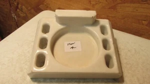 Antiker Porzellan Becher & Zahnbürstenhalter Nr. 4 - Bild 1 von 2