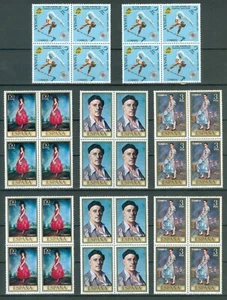 ESPAÑA 1971 - 17 BLOQUES DE 4 SELLOS - MNH - Picture 1 of 2