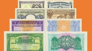(Reproduktionen) Geldscheine - Libanon 34-37 1942 - Bild 1 von 1