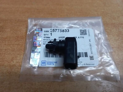 Buick/Cadillac/Chevrolet/Opel/Saab/Vauxhall Exterior Temperature Sensor - Image 1 of 4