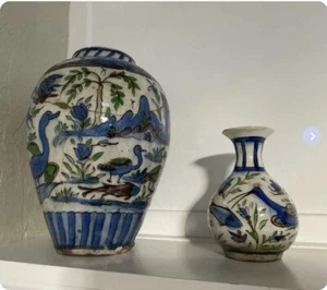 Antique Persian Vases - set of two large & small - Picture 1 of 7