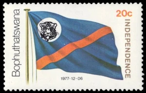 BOPHUTHATSWANA 4 - National Independence "National Flag" (pb82771) - Picture 1 of 1