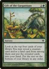 FOIL Gift of the Gargantuan | MtG Magic Shards of Alara |English |Lightly Played