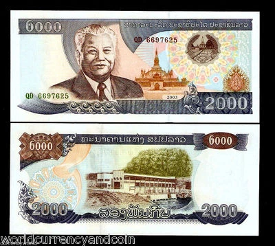 LAO 2000 KIP P-33 2003 X 100 Pcs LOT BUNDLE LAOS HYDRO ELECTRIC UNC BANKNOTE - Image 1 of 3