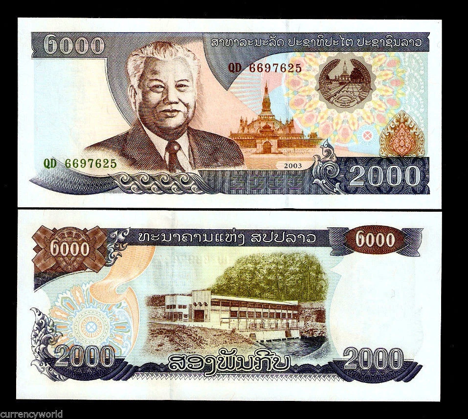 LAO 2000 KIP P-33 2003 X 100 Pcs LOT BUNDLE LAOS HYDRO ELECTRIC UNC BANKNOTE - Image 1 of 3