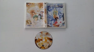 Shurato la création 2 DVD PAL FR - Imagen 1 de 1
