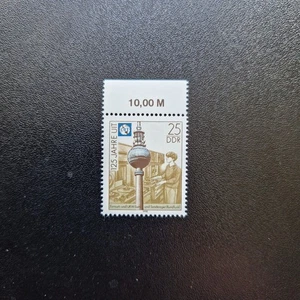 Francobollo postale: tedesco 140 (usato) - Foto 1 di 1