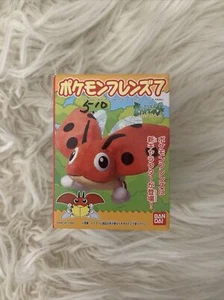 New Ledyba Pokémon Bandai Plush Vintage 1999 NIB w/candy 🍭 Never Opened!Ladybug - Picture 1 of 6