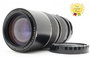 🎦[Opt MINT] Mamiya Sekor Zoom ULD C 105-210mm f/4.5 For M645 Super Pro TL JAPAN - Picture 1 of 14