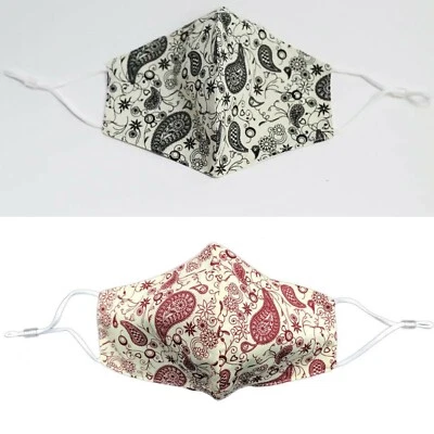 2 Pack Face Summer Cooling Face Masks + Free Filters - Image 1 of 4