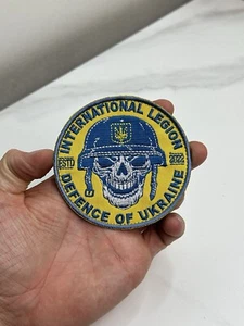 Embroidered Ukrainian Chevron Patch - Picture 1 of 6