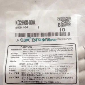 10PCS Original SMC KQ2H08-00A connector Fast delivery - Picture 1 of 9