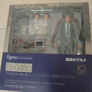 The Solitary Gourmet Goro Inogashira Yutaka Matsushige Hard Boiled Figma Ex-048b - Picture 1 of 6