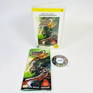 Monster Hunter Portable 2nd G PlayStation Portable PSP Japanese Import US Seller - Picture 1 of 13