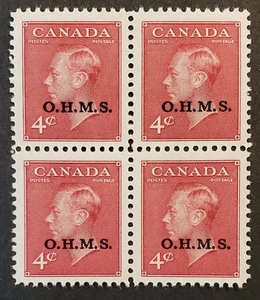 Stamps Canada B of B: 015 4c dk. carmine Geo. Vl OHMS overprint blk. of 4 VF MNH - Bild 1 von 1