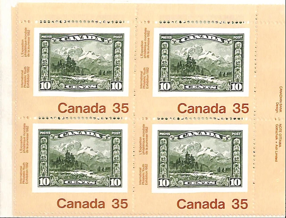 Canada Stamps #912 - Mount Hurd - Set of 4 Inscription Blocks MNH - Image 1 of 1