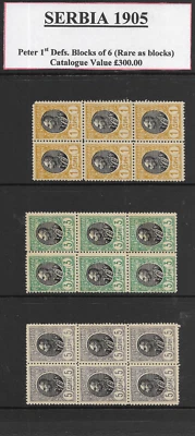 Serbia@ RARO 1905 Kin Peter Set en NEGRO de 6 MNH BUEN PRECIO @Y.7 - 2 ESCANEOS Foto 1 de 2