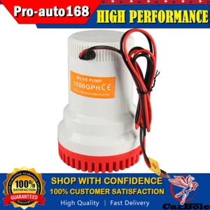 Water Bilge Pump 1500 GPH Marine 12V Non-Automatic 1-1/8" Boat Yacht Submersible - Picture 1 of 12