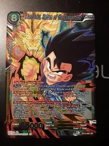 Dragon Ball Super Son Goku Rückkehr der Drachenfaust BT14-097 SR Bonus Vegeta - Bild 1 von 4