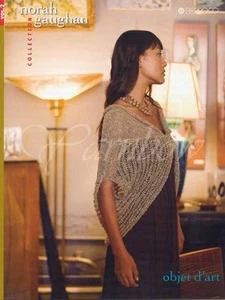 Berroco ::Norah Gaughan Collection vol.2:: Object d'Art - Picture 1 of 1