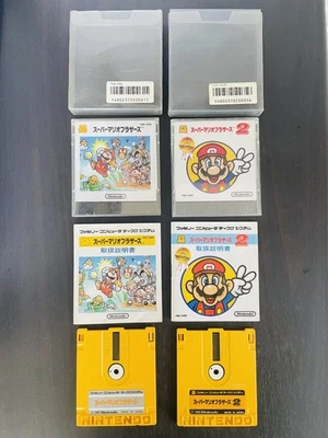 Super Mario Bros. 1 & 2 Set Nintendo Famicom Disk System FMC-SMA FMC-SMB 1986 - Bild 1 von 4