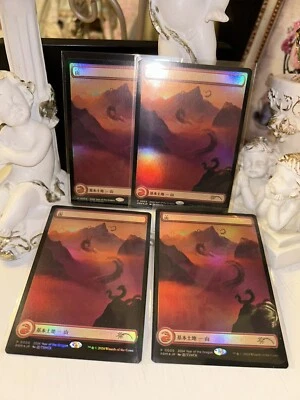 4 x MTG Foil Mountain APAC League Promo 2024 Year Of The Dragon Japanese NM  - Image 1 of 4
