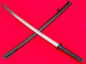 Vintage Japanese Sword Army Soldier Katana Signed Blade 95 Equip Brass Handle - Picture 1 of 14