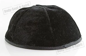Cubierta de terciopelo negro gorra gorro kipá yarmulke kipá israel sombrero judío tribal - Imagen 1 de 6