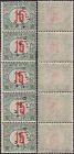 Hungary 1919 "Banat Baschka"- MNH stamps. Mi Nr.:Due 4. Strip of 5.(EB) MV-12832