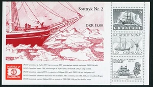 Greenland Blackprint HAFNIA 01 #2 Polar Sailing Ship Vessel Arctic - MNH - Picture 1 of 3
