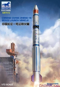 BRONCO GB7012 1/72 Chinese Chang Zhen-1D Space Launch Vehicle Model Kit - Picture 1 of 3