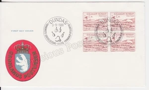 GREENLAND FDC ERSTTAGSBRIEF BRIEFMARKENSATZ 1981 PEARY LAND EXPEDITIONS - Bild 1 von 1