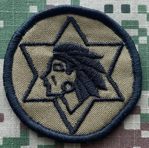 Colombia Army Vintage OD Octava Brigada Patch Sew-On New B849 - Picture 1 of 2