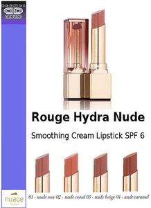 CLARINS ROUGE HYDRA NUDE SMOOTHING CREAM LIPSTICK - Rossetto - Imagen 1 de 1