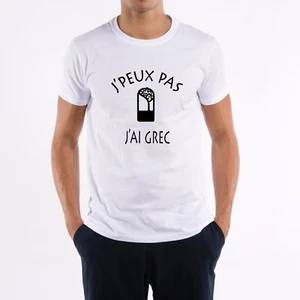 T-SHIRT HOMME JE PEUX PAS J'AI GREC - Picture 1 of 4