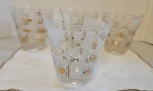 MCM Vintage Durchbruch 4er Set Whisky, niedrige Kugel Gläser mattiert W 22k Gold 4"T×4"R - Bild 1 von 5