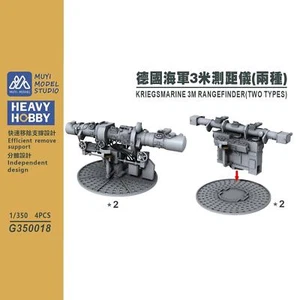 HEAVY HOBBY 1/350 KRIEGSMARINE 3M ENTFERNUNGSMESSER (ZWEI TYPEN) 3D Druck Set - Bild 1 von 8
