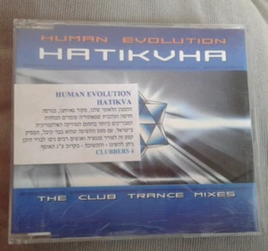 HUMAN EVOLUTION - HATIKVHA- RARE ISRAELI EURODANCE CD  CLUB TRANCE MIXES - Picture 1 of 3