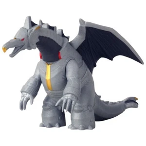 Ultraman Ultra Monster Series EX Mecha Gigantron Bandai Figur Sofvi - Bild 1 von 3