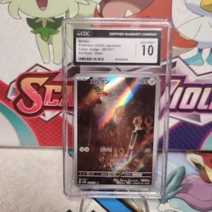 CGC 10 Meltan 081/071 Art Rare - Cyber Judge - Pokemon TCG - SCHNELLER VERSAND - Bild 1 von 2