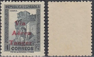 Tanger (Spanien) - postfrische Briefmarke. Edifil Nr.: 138 Hcc. Perfekt zentriert. (EB) AR-05434 - Bild 1 von 1