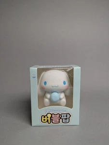 Cinnamoroll Bubble Pop Squishy Squeeze Toy Doll w/ expanding balloon Sanrio - Picture 1 of 7