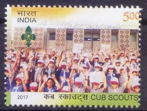 India 2017 MNH, Cubs, Wolf Cubs Scouts for young children - Picture 1 of 1