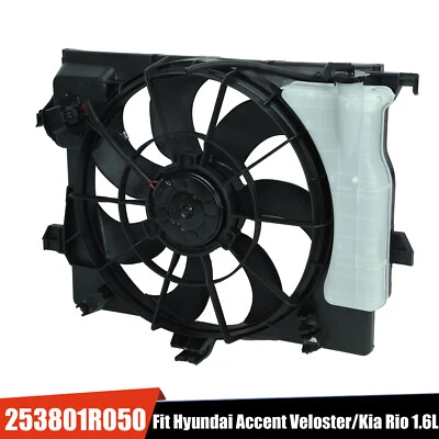 AC Condenser Radiator Cooling Fan For 2012-2017 Kia Rio Hyundai Accent Veloster - Image 1 of 4