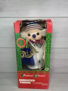 TRADITIONAL CHRISTMAS ANIMATED, SNOWMAN CHRISTMAS DECORATION FIGURE - Picture 1 of 24