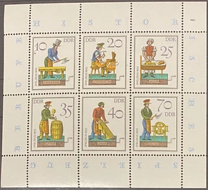 Briefmarke Motivmarke DDR 1982 Historisches Spielzeug (O5-1-21) - Picture 1 of 1