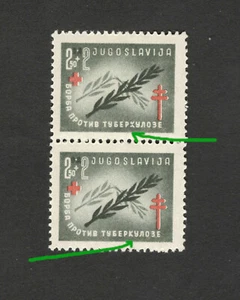 YUGOSLAVIA-MNH PAR-ERROR DE PLACA- "ТУБЕРХУЛОЗЕ" EN LUGAR "ТУБЕРКУЛОЗЕ"-RARO-1948. - Imagen 1 de 2
