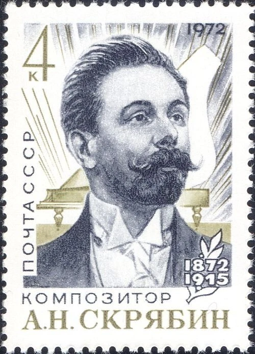 Russia 1972 Scriabin/Music/Composer/Piano/Musical Instruments/People 1v (n46656) - Image 1 of 1