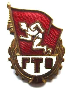 Soviet Union Sport Metal Badge Ready for Work And Defense Enamelled - Picture 1 of 3